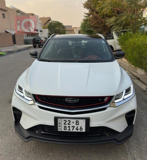 Geely Coolray 2023 for sale in Iraq - Erbil